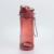 The new portable plastic cup with sling is 520ml