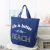 Simple Stylish and Versatile Large Capacity Canvas Bag, Printed Letter Pack, Light and Durable Beach Bag