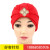 European and American popular headdress Indian hat Muslim hood hat heart alloy diamond is selling fast on ebay