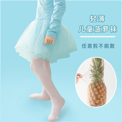 New summer girls stockings thin anti - hook pineapple socks white training children dance socks bottom pantyhose