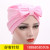 Muslim cap amazon ebay's new bow-bow bow-bow thin baotou