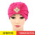 European and American popular headdress Indian hat Muslim hood hat heart alloy diamond is selling fast on ebay