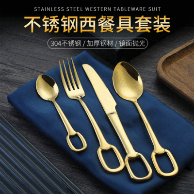 Creative 304 Stainless Steel Tableware Set Ring Handle Spoon Fork Western Food Steak Knife Dessert Spoon Gift Box