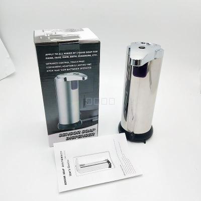 Long Root Flashlight AD-02A kitchen and bathroom sink smart hand sanitizer detergent household sensor
