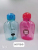 Plastic PET bottles with printed children's water cups can handle water bottles