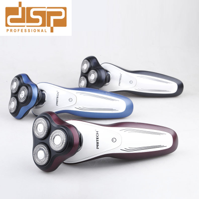 DSP Dansong Electric Shaver head wash Men's Smart razor rechargeable beard knife European gift Box