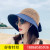 New lady's hat summer day bow mesh fisherman hat hollow knit patchwork sunshade basin hat with wide brim