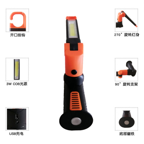 18650 lithium battery charging lamp flexible adjustment angle maintenance lighting cob machine lamp