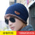 Hot style foreign trade label woolen cap _ add pile knit cap outdoor ski warm cover cap