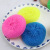 Factory direct selling color 6g mesh bags clean ball woven plastic tennis ball PP wire cleaning ball 5 packages