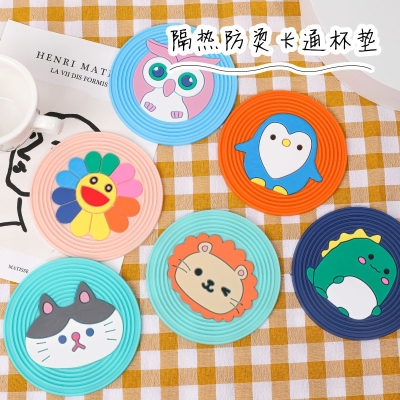 Cute Creative Cartoon Animal Coaster Home Non-Slip Heat Insulation Silicone Bowl Pad Heat-Resistant And Hot-Proof Dining Table Cushion Teacup Mat