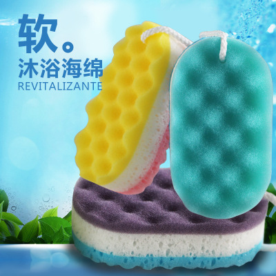 Factory direct bath sponge wipe adult bath foaming sponge bath towel three layer wave bath sponge