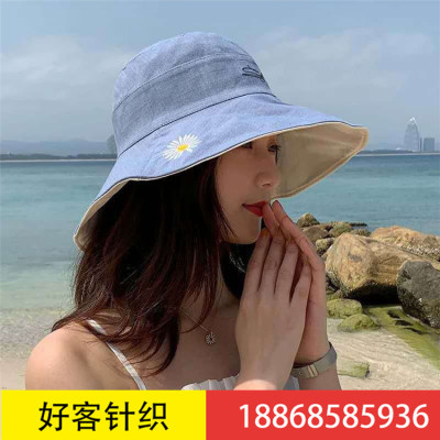 Double-faced small Daisy sun hat outdoor foldable beach hat