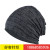 Foreign trade hot style hip-hop letter pull-over hat pile cap thin breathable spring and autumn hat