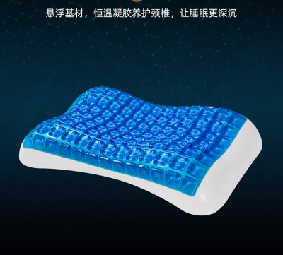 Hot style thermostatic gel pillow can be customized gel pillow with slow recovery memory cotton pillow core