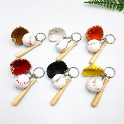 Mini simulated baseball 3-piece set key chain pendant Sports pendant fan souvenir gifts across the border