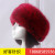 Autumn and winter imitation fur thick hat no empty top hat warm hood hood cover fashion Fox fur wool beanie hats