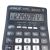 Zhongcheng Js3006 Solar Calculator