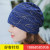 Bonnet spring and summer breathable head cap pile cap air conditioning cap crescent nightcap