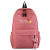 Cross-border new leisure backpack female Nylon cloth middle school students schoolbag small fresh multifunctional backpacks for women wholesale