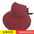 New knitted cold hat _ ladies summer bow-tied hat with large brimmed hat sun hat outdoor excursion sunshade empty hat