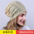 Cover head cap female Spring Autumn hollow-out lace female thin summer breathable rhinestone crescent chemotherapy cap