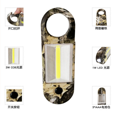Water Transfer Printing Small Wall Lamp Work Light with Hook Magnet Cob plus Led Camouflage Flashlight Outdoor Lighting