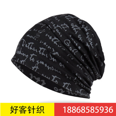 Foreign trade hot style hip-hop letter pull-over hat pile cap thin breathable spring and autumn hat