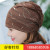 Bonnet spring and summer breathable head cap pile cap air conditioning cap crescent nightcap
