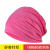 Spring and Autumn Pile cap summer thin cover cap pure color cap breathable hip-hop cap foreign trade