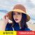 New lady's hat summer day bow mesh fisherman hat hollow knit patchwork sunshade basin hat with wide brim