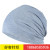 Spring and Autumn Pile cap summer thin cover cap pure color cap breathable hip-hop cap foreign trade