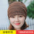 Bonnet spring and summer breathable head cap pile cap air conditioning cap crescent nightcap