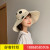 Fisherman Hat woman summer thin Korean version of a variety of polka dots around the face sunscreen sun-shading hat