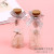 Glass Jewelry Creative Ins Girl Send Gift for Girlfriend Glass Pearl Small Jewelry Bedroom Bedside Table Jewelry
