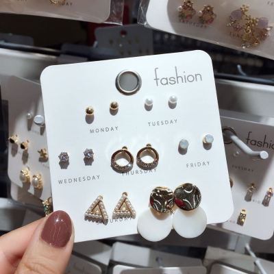 S925 Silver Needle Set Combination Ear Studs Female Online Influencer Graceful Personality a Week Small Ear Studs Factory Wholesale Products