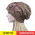 Cover head cap lady hollow-out lace cap lady thin summer breathable flowers crescent chemotherapy cap wholesale trade