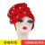 New headscarves, oversized flower nails and pearl Muslim baotou hats in solid color and large flowered hats, are on sale