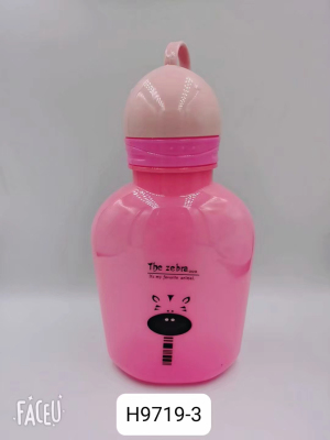Plastic PET bottles with printed children's water cups can handle water bottles