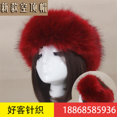 Autumn winter imitation fur thick hat no empty top hat warm hood hood cover female fox wool wool beanie hat