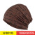 Foreign trade hot style hip-hop letter pull-over hat pile cap thin breathable spring and autumn hat