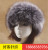 Autumn winter imitation fur thick hat no empty top hat warm hood hood cover female fox wool wool beanie hat