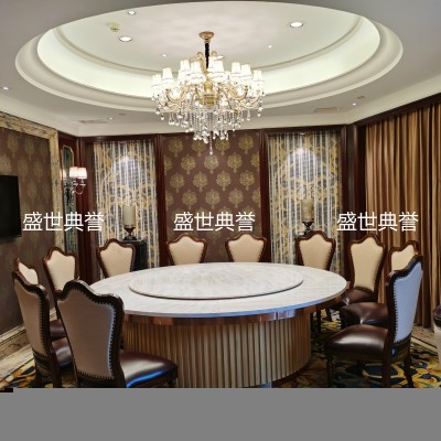 Electric table for 20 at Qingdao Seafood Restaurant Luxury box Hotel New Chinese Marble electric revolving table