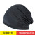 Spring and Autumn Pile cap summer thin cover cap pure color cap breathable hip-hop cap foreign trade