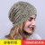 Cover head cap female Spring Autumn hollow-out lace female thin summer breathable rhinestone crescent chemotherapy cap