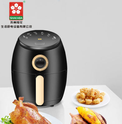 Air Fryer Deep Frying Pan Chips Machine Household Non-Stick Low Oil-Free Electric Function Chicken Wings Popcorn Chicken