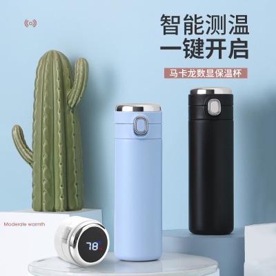 Simple Fashion Pea Cup Stainless Steel Thermos Cup Bounce Cup Lid Intelligent Temperature Display Thermos Cup Outdoor Drinking Glass