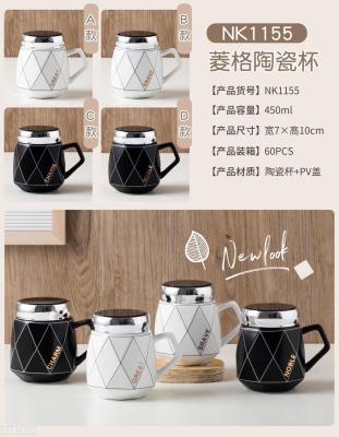 Zigzag creative polygon Jagged ceramic mirror mug black and white line water mug