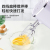 DSP DSP Electric Whisk Household Hand-Held Mixer Egg Cream Noodles High-Power Five-Speed