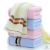Towel Pure Cotton Face Washing Bath Household Adult Male and Female PA All Cotton Soft Absorbent Lint-Free